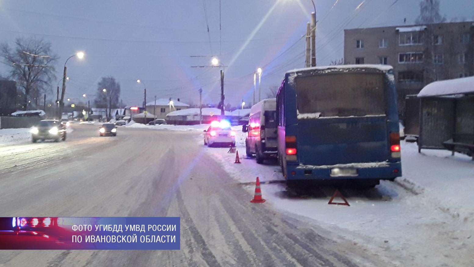 В Иванове автобус столкнулся с маршруткой | 29.01.2024 | Новости Иваново -  БезФормата