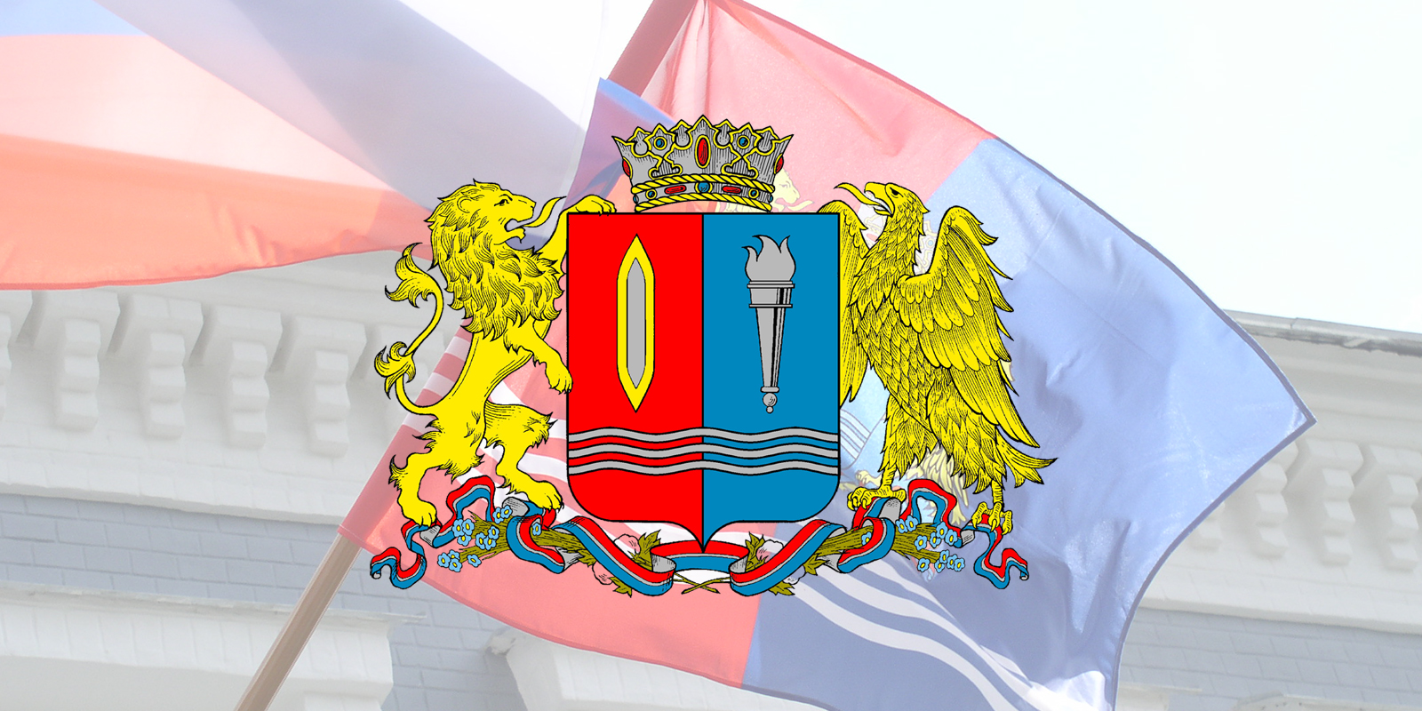 В правительстве Ивановской области – новые кадровые назначения