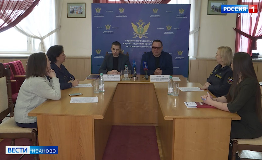 В УФССП по Ивановской области рассказали о новых правилах работы