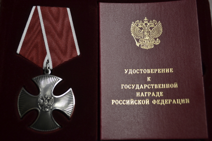В военкомате Иванова вручили награды семьям воинов, погибших в зоне СВО