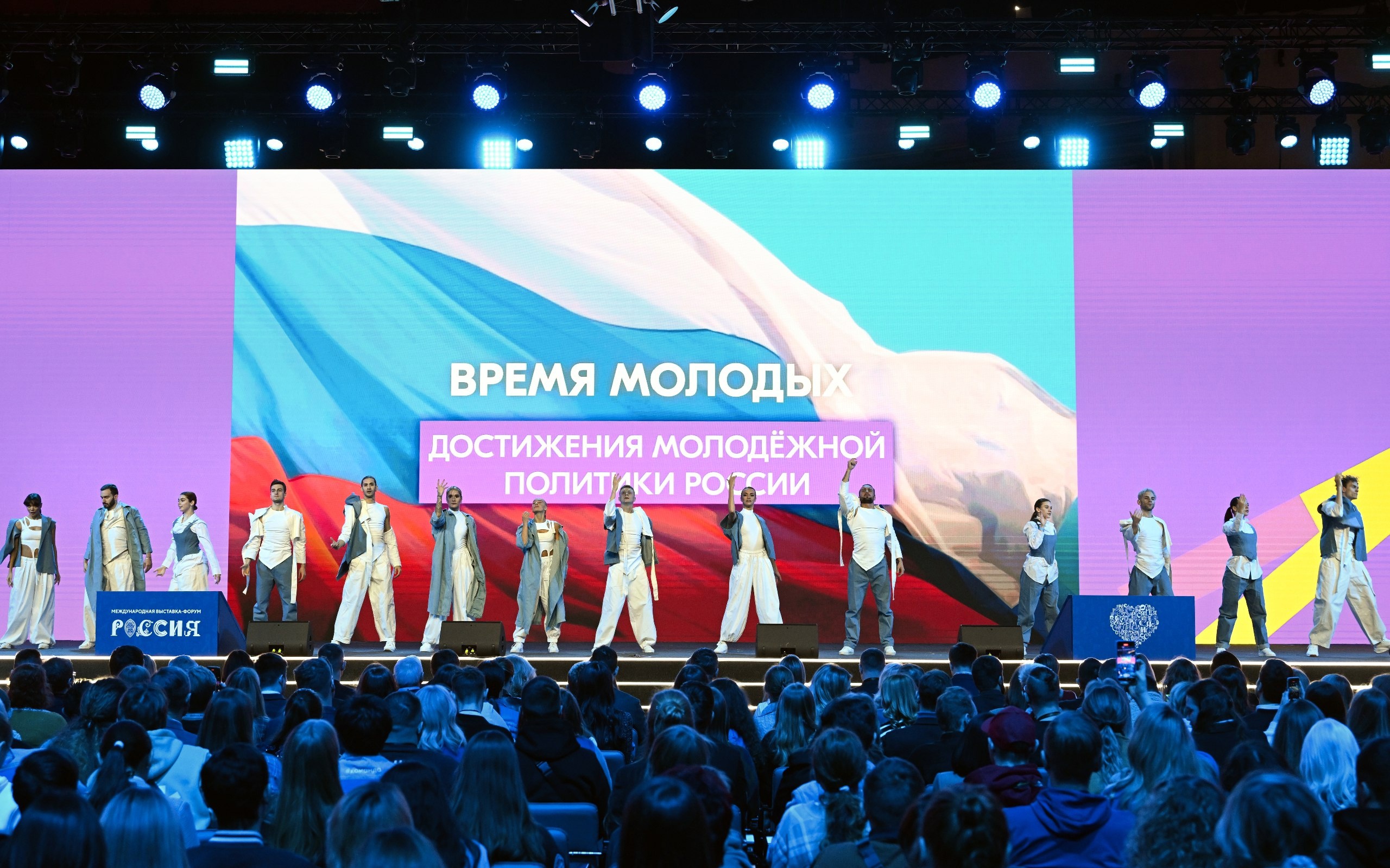 Молодежь из Ивановской области представила проекты на выставке "Россия" на ВДНХ