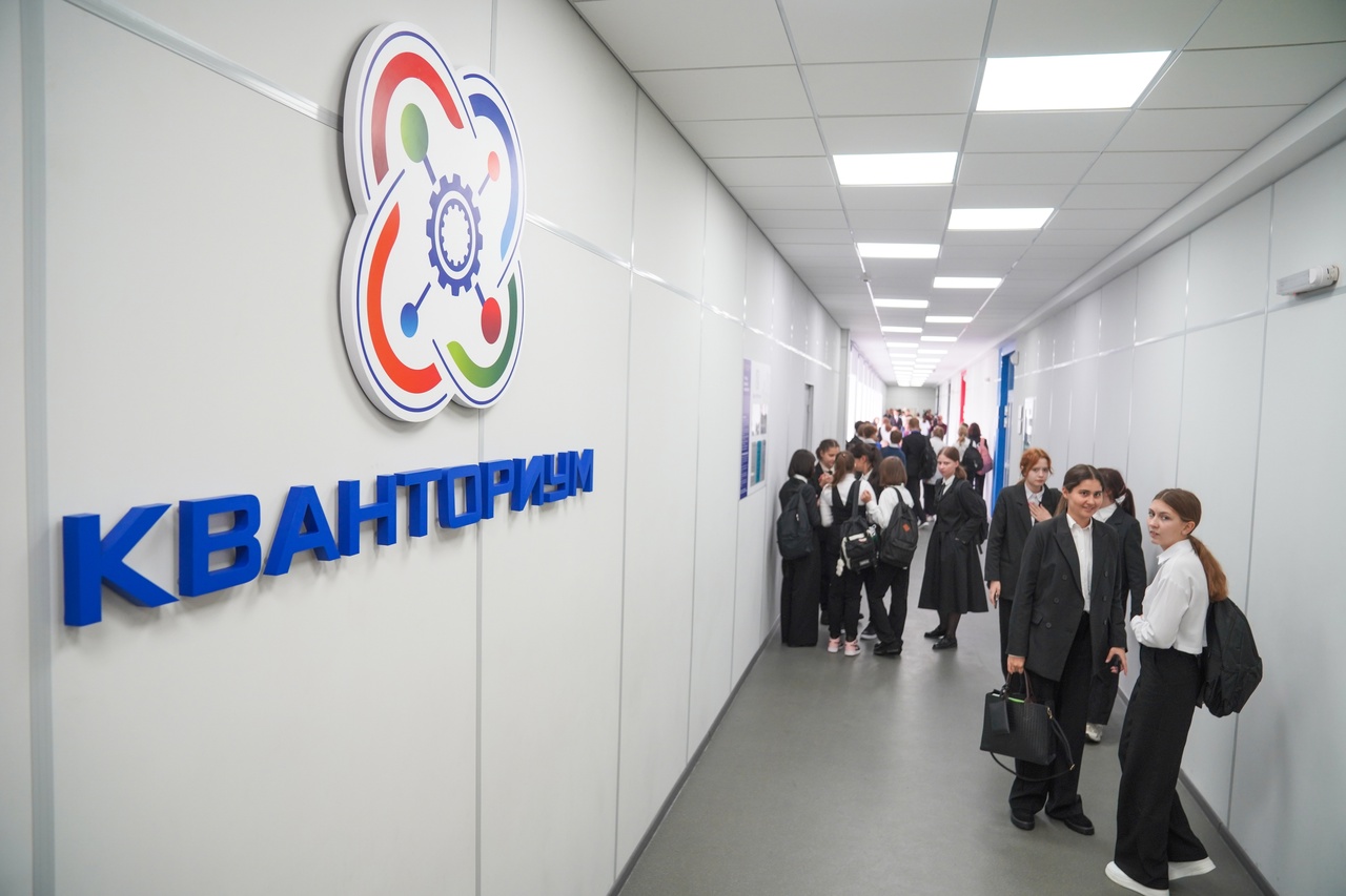 Еще три школьных “Кванториума” откроются в Ивановской области в этом году