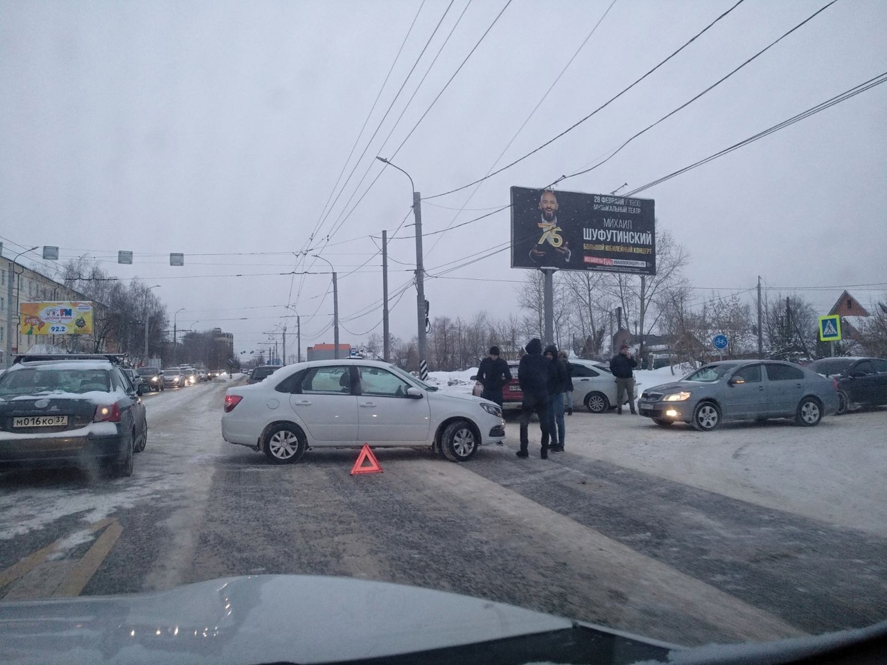 В Иванове произошла авария на перекрестке улицы Куконковых и проспекта  Строителей | 16.02.2024 | Новости Иваново - БезФормата