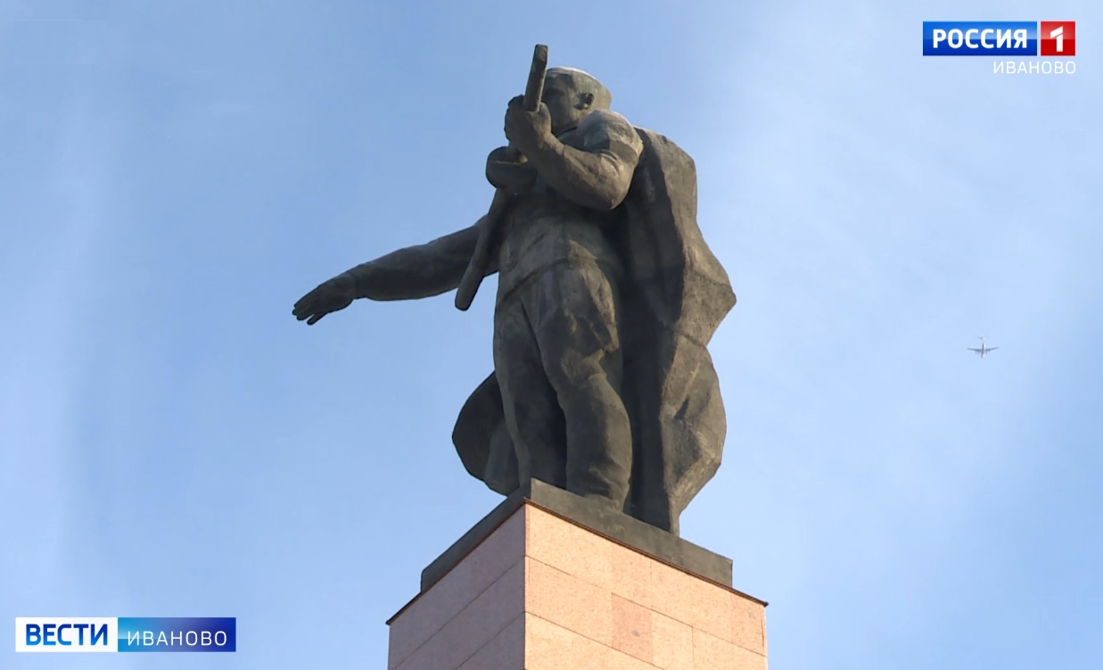 В Ивановской области стартуют мероприятия ко Дню защитника Отечества
