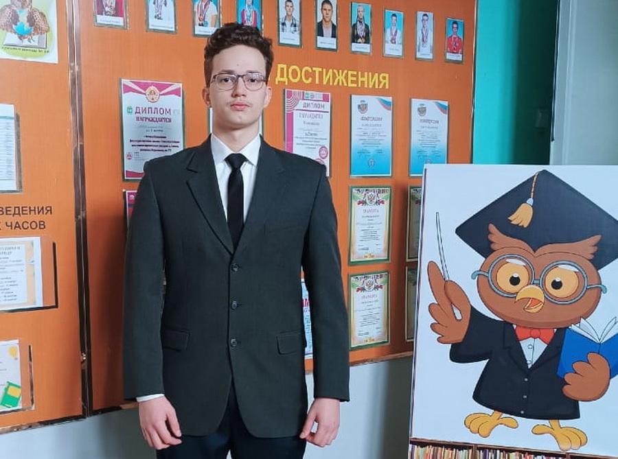 Кинешемский школьник победил на региональном этапе Всероссийского конкурса сочинений