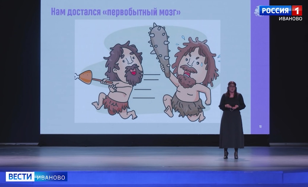 Лекции проекта "СЛОН" все больше пользуются популярностью у жителей Иванова