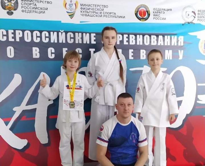 Кинешемцы завоевали серебро на всероссийском фестивале по всестилевому каратэ