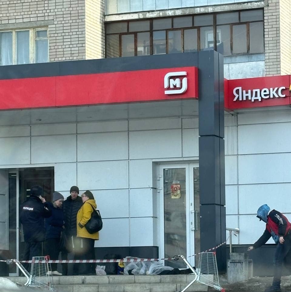 Тело мужчины обнаружили в Иванове на Шереметевском проспекте