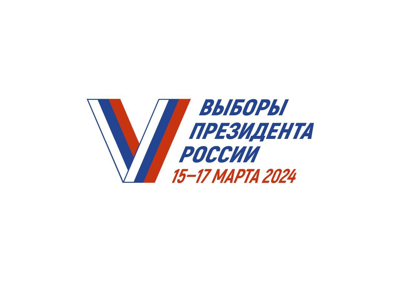 Избирательная комиссия Ивановской области подвела итоги первого дня голосования