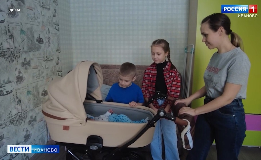 Досрочную пенсию в Ивановской области оформили более 1700 многодетных матерей