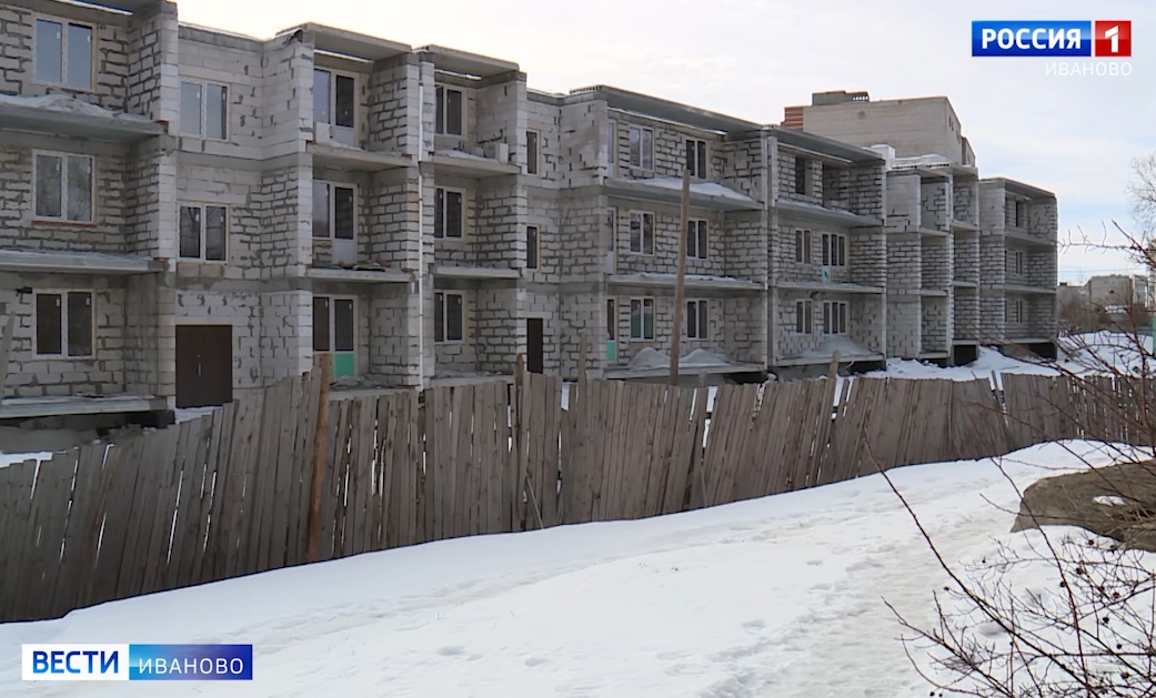Почти 100 переселенцев из аварийного жилья в Родниках в ближайшее время переедут в новые квартиры