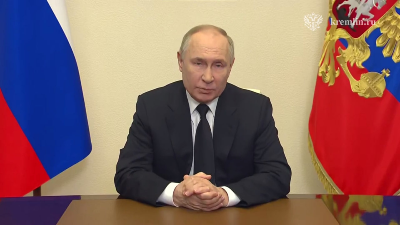 Президент РФ Владимир Путин обратился к жителям страны в связи с терактом в Подмосковье