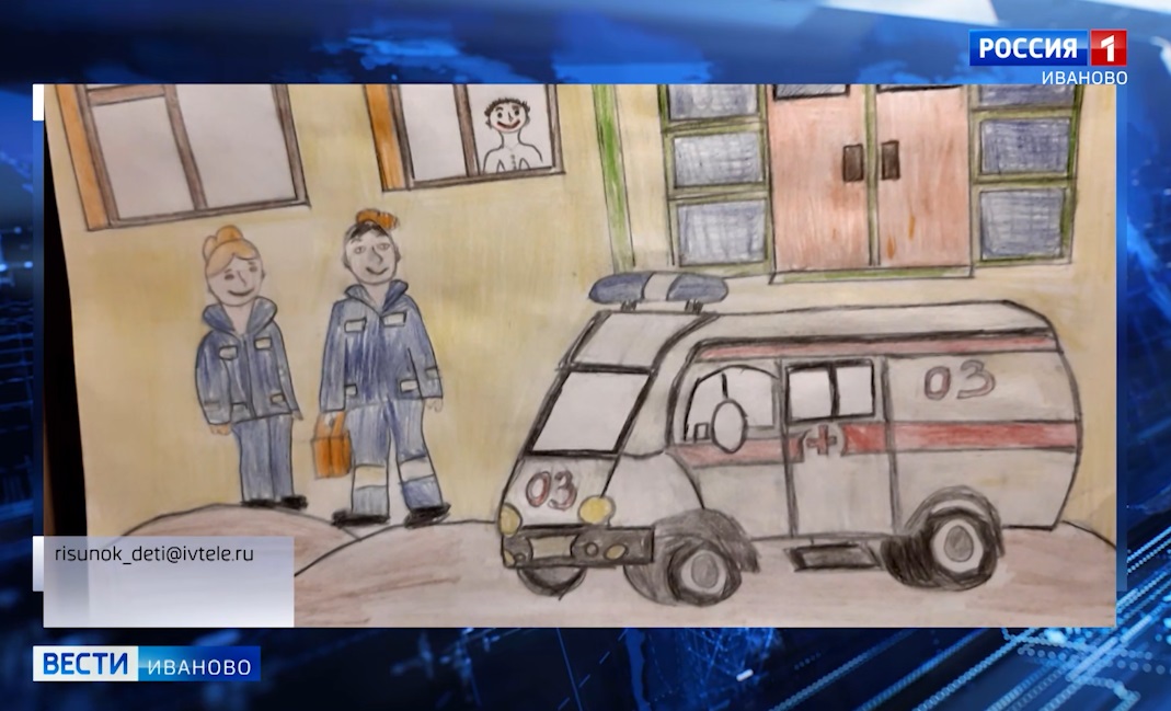 Конкурс детского рисунка к столетию ивановской станции скорой помощи выходит на финишную прямую