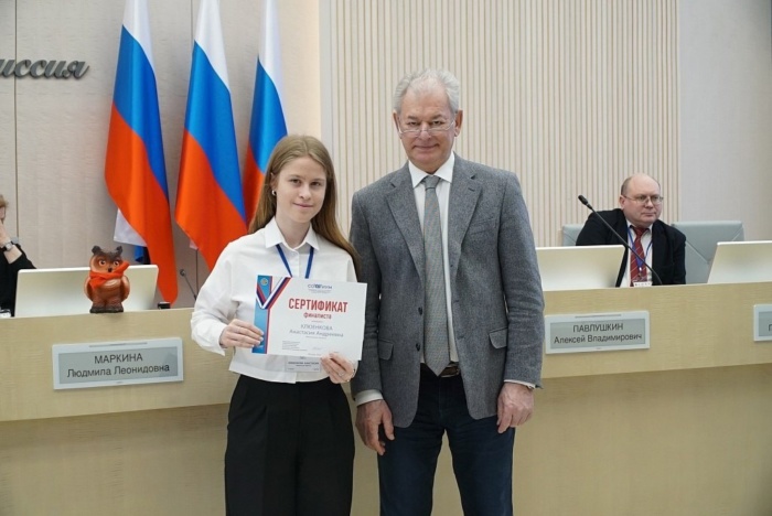 Ивановская гимназистка стала победителем Всероссийской олимпиады "Софиум"