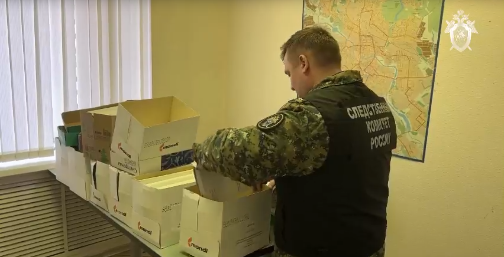 В Ивановской области выявлен канал незаконной легализации иностранных граждан на территории РФ