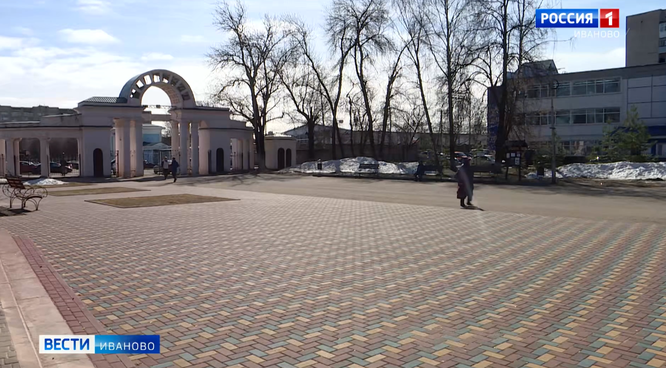 Ивановский парк Степанова ждут дальнейшие изменения