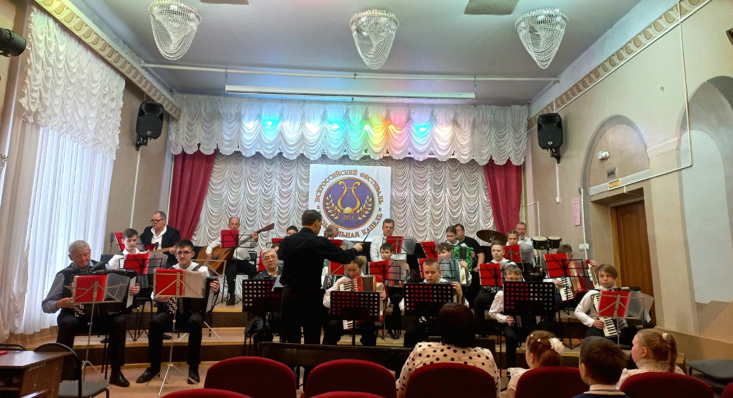 Кинешемские музыканты стали лауреатами всероссийского инструментального конкурса