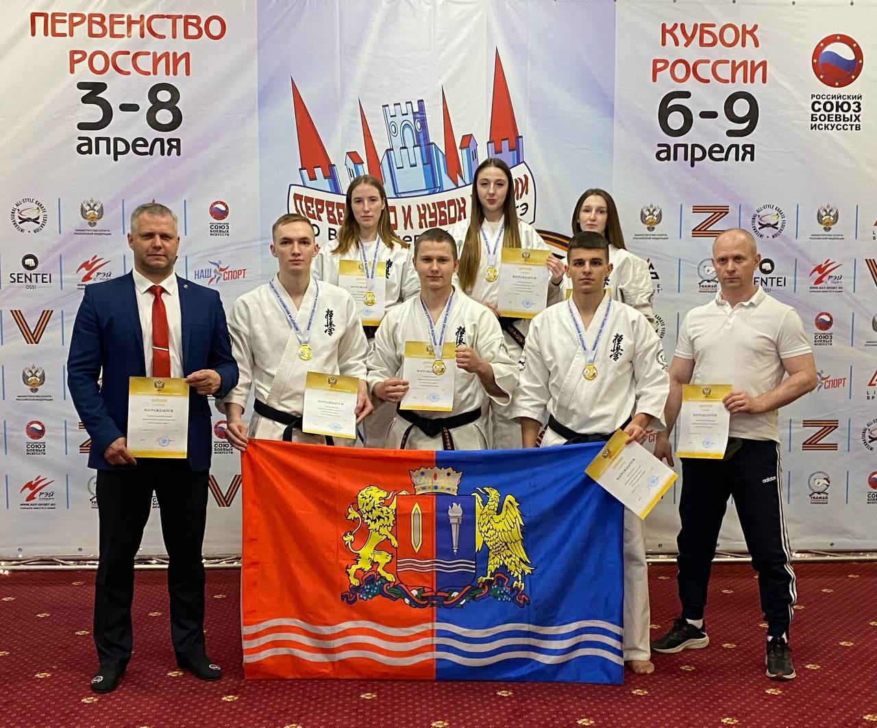 Сборная Ивановской области завоевала 6 золотых медалей на Кубке России по каратэ