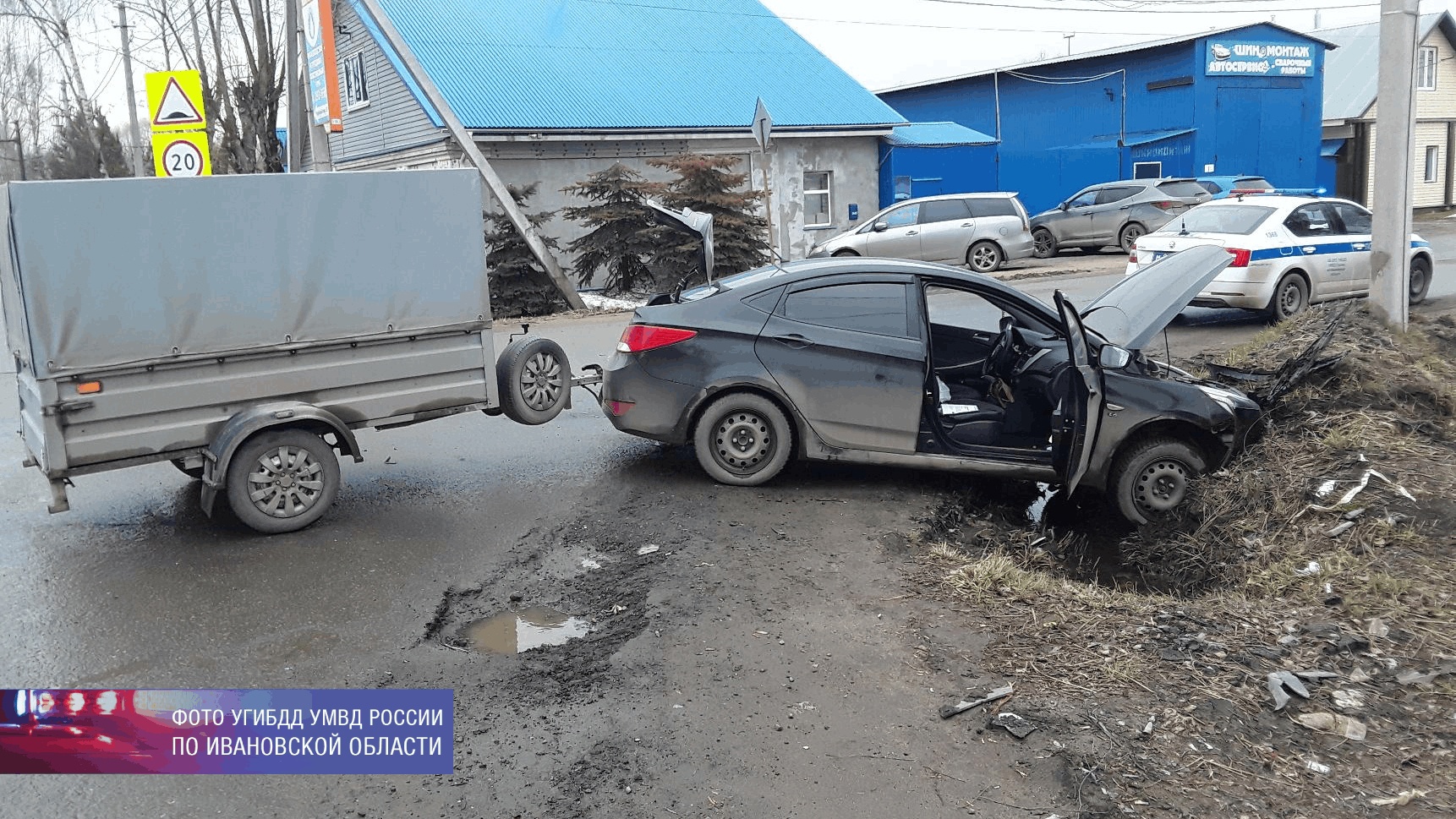 В Иванове за сутки произошло 2 ДТП с пострадавшими