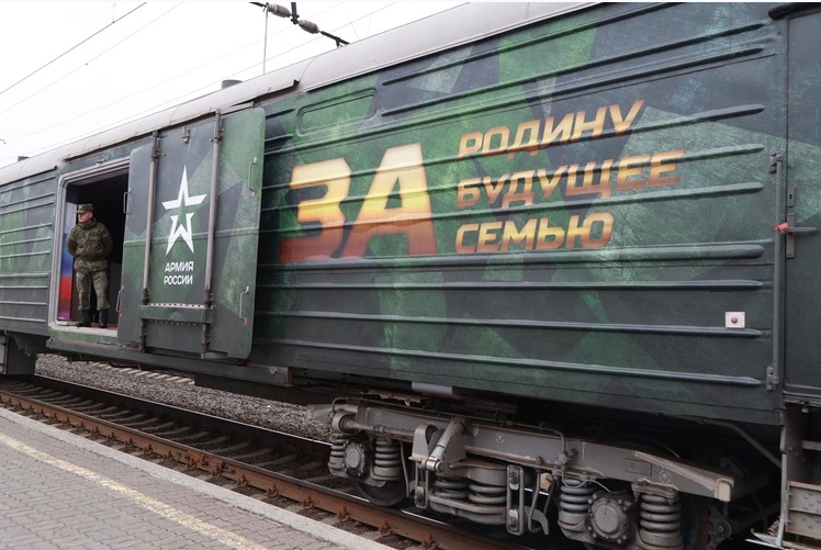 Поезд-музей Минобороны “Сила в правде” будет находиться в Иванове 27 апреля с 9:00