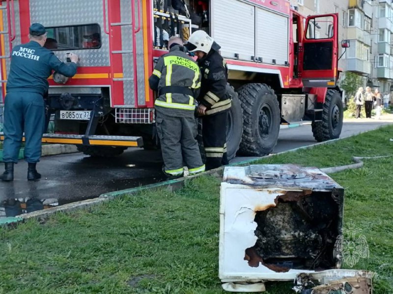 Стиральная машина стала причиной пожара в Приволжске 