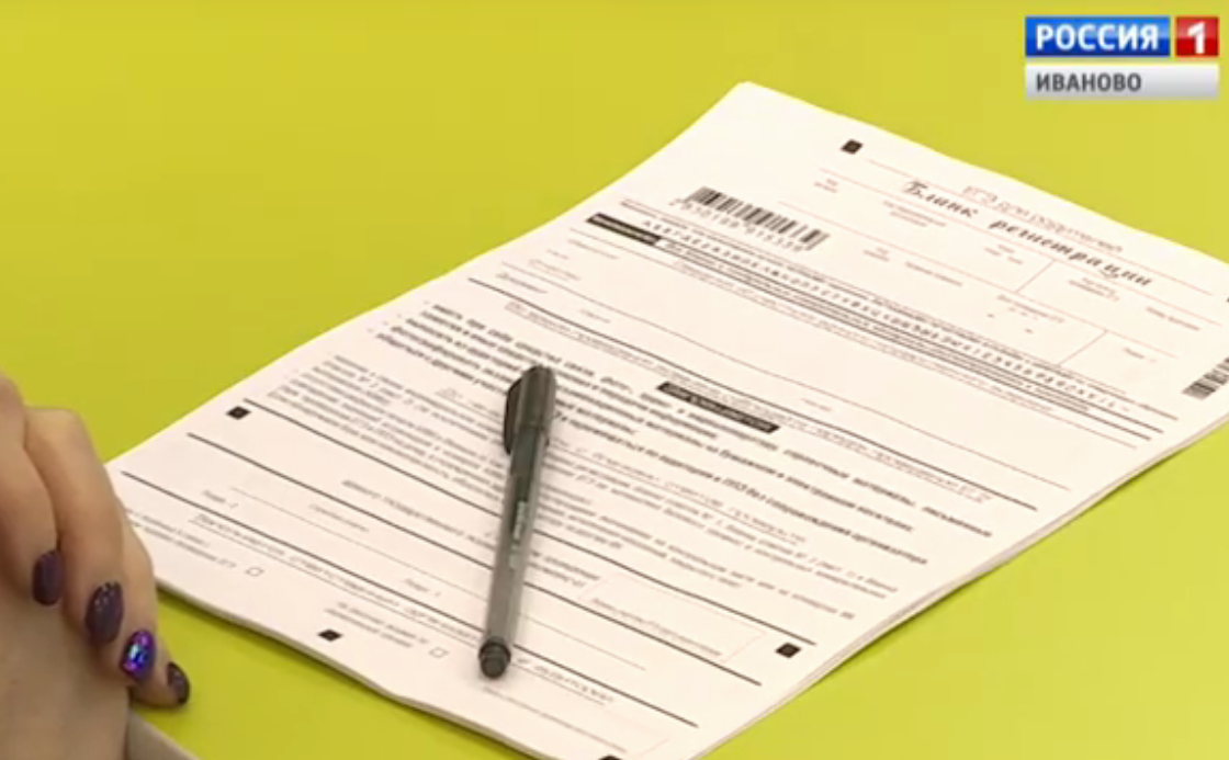 ЕГЭ по математике сдадут около 3600 выпускников Ивановской области