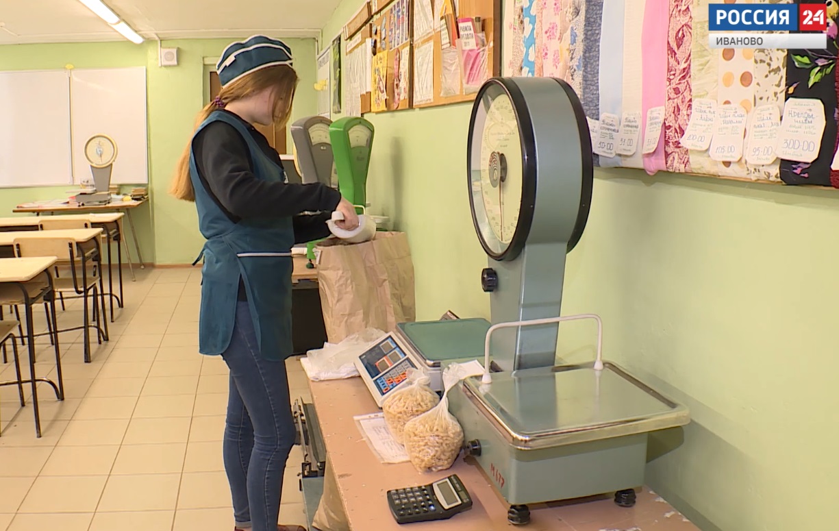 Свыше 1000 жителей Ивановской области смогут бесплатно получить новую  профессию