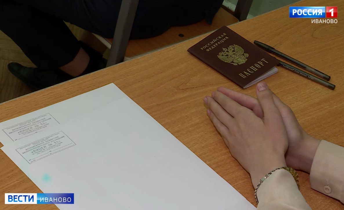 Выпускники в Ивановской области сдадут экзамены по биологии, истории и иностранным языкам