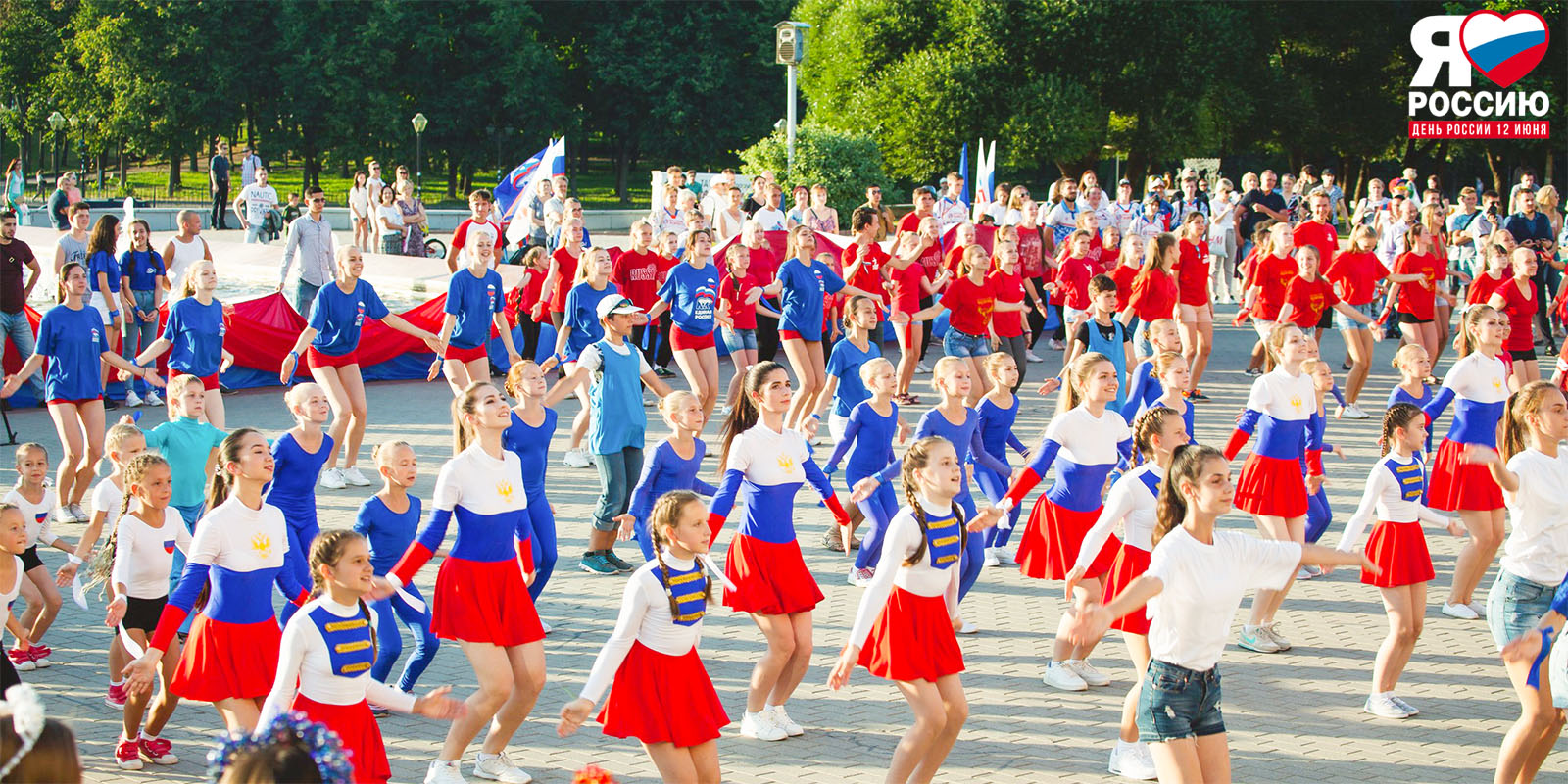 Ко Дню России в Ивановской области подготовлена праздничная программа