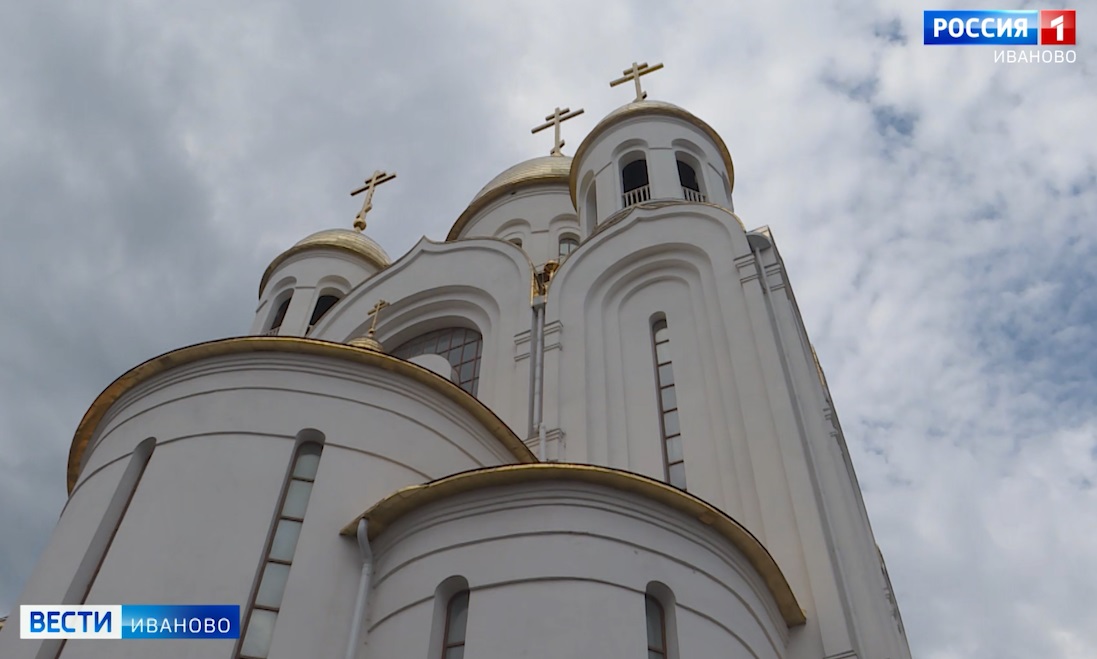 В ближайшее время в Иванове освятят новый храм