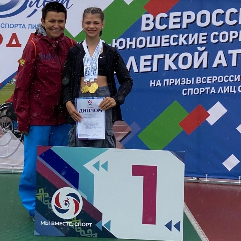 Ивановская спортсменка победила на Всероссийских соревнованиях по легкой атлетике