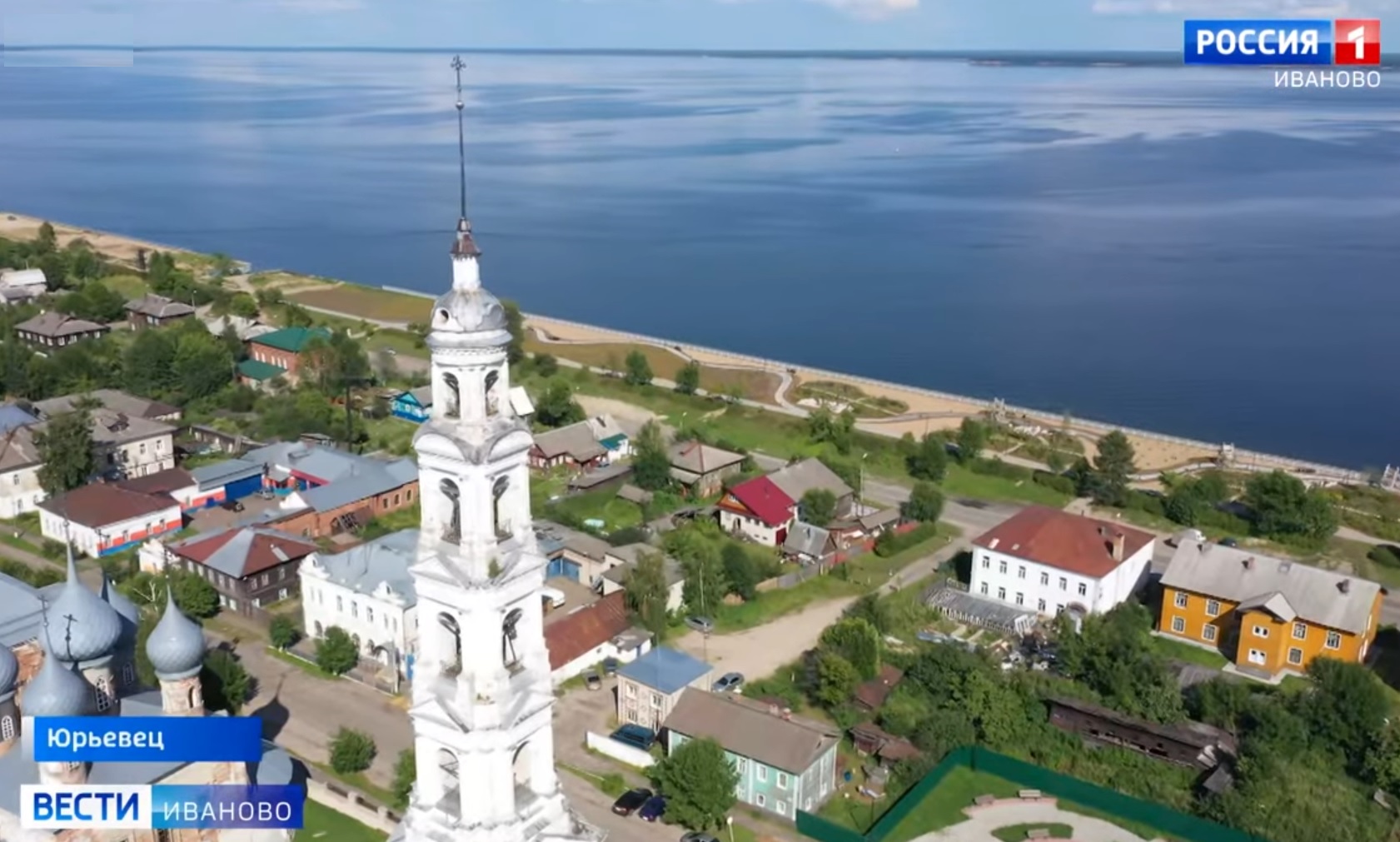 В Юрьевце появится одно большое благоустроенное пространство