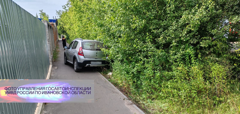 Из-за столкновения легковушек в Кинешме пострадал пешеход