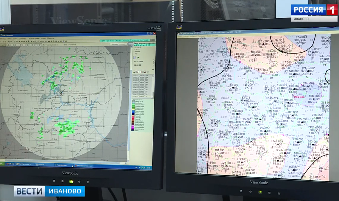В Ивановской области сохраняется неблагоприятный метеопрогноз