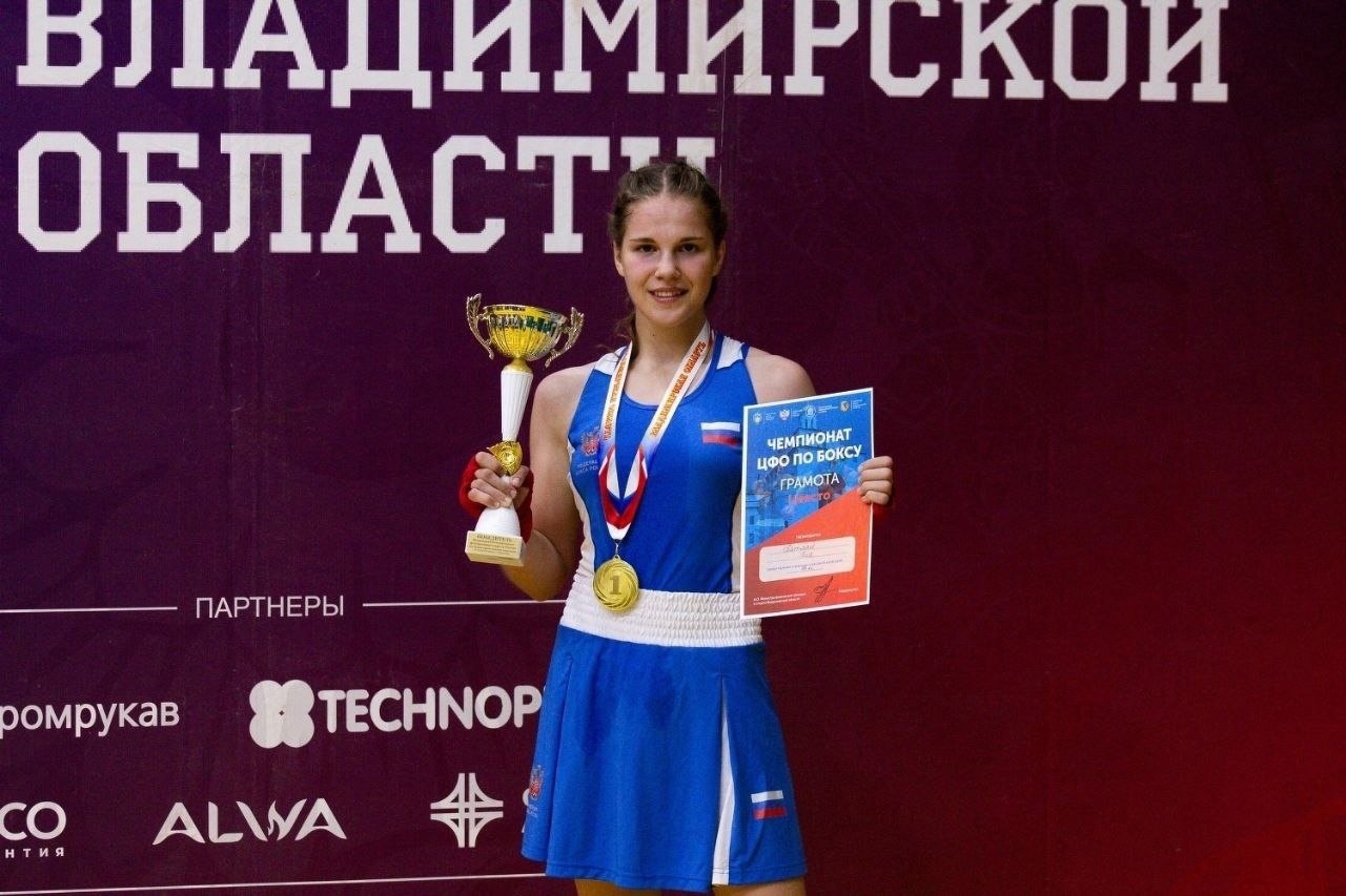 Ивановская спортсменка стала чемпионкой ЦФО по боксу