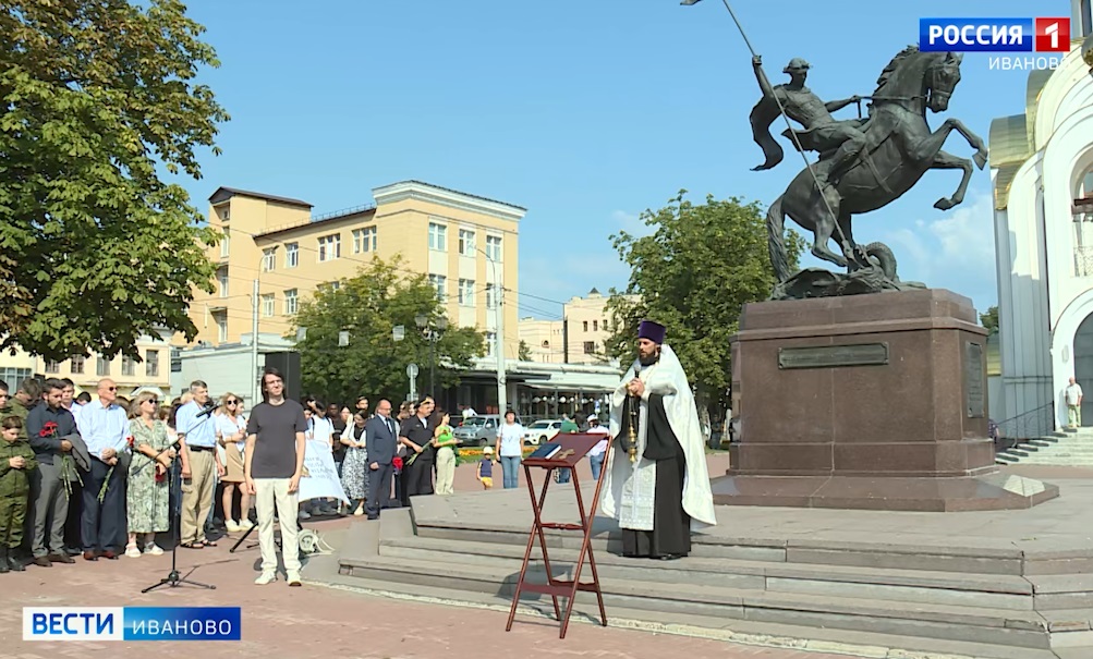 Панихида по жертвам терроризма прошла в Иванове