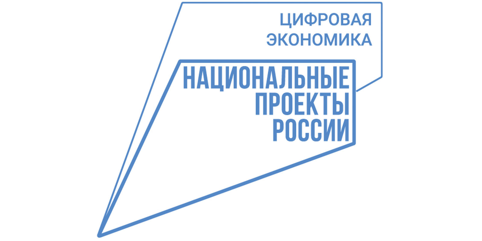 За 2024 год через Платформу обратной связи жители Ивановской области подали больше 17,7 тысяч обращений