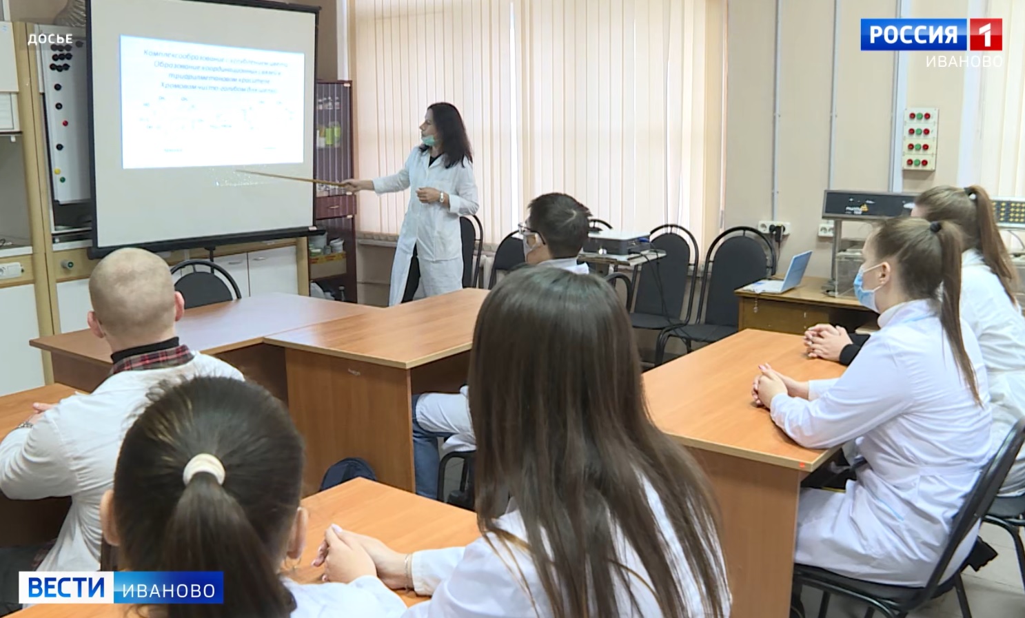 Жители Ивановской области напишут "Диктант здоровья"