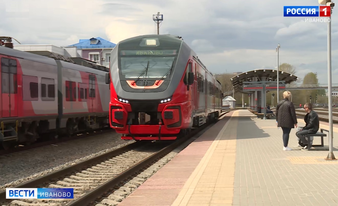 Акция  "Уступи дорогу поездам!" пройдет в Ивановской области