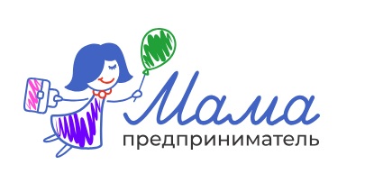 Региональный этап программы "Мама-предприниматель" пройдет в Ивановской области