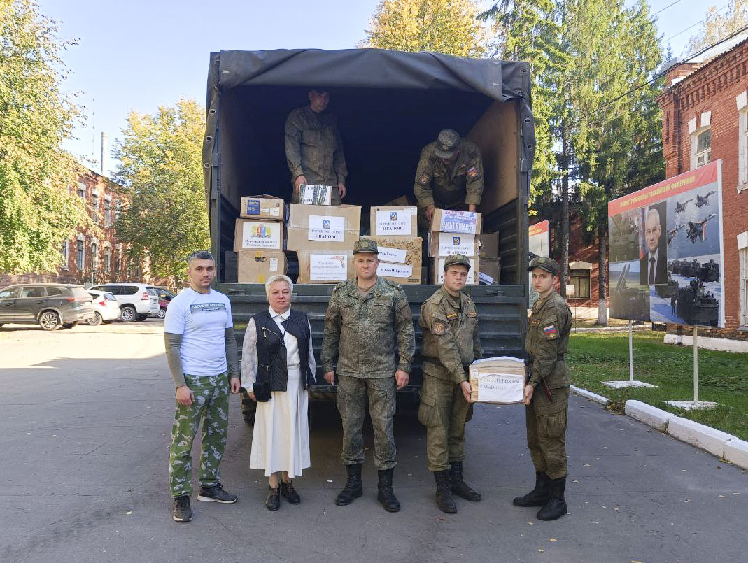 На "Дне урожая" в Иванове собрали 15 тонн гуманитарной помощи