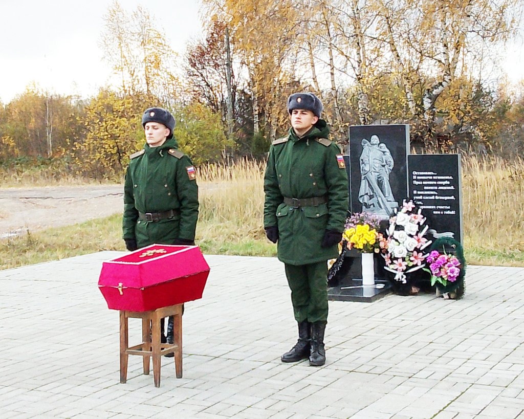 Останки красноармейцы захоронили в Ивановской области