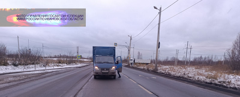 Два пешехода за сутки пострадали в Ивановской области