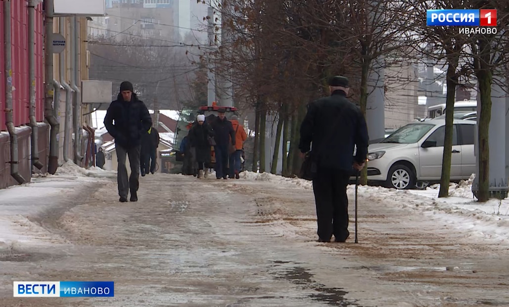 Гололед ожидается в Ивановской области