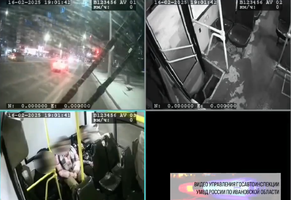 Госавтоинспекция Ивановской области опубликовала видео со вчерашнего ДТП с двумя автобусами
