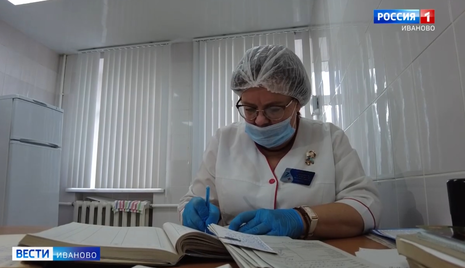 В Ивановской области продолжается рост заболеваемости ОРВИ