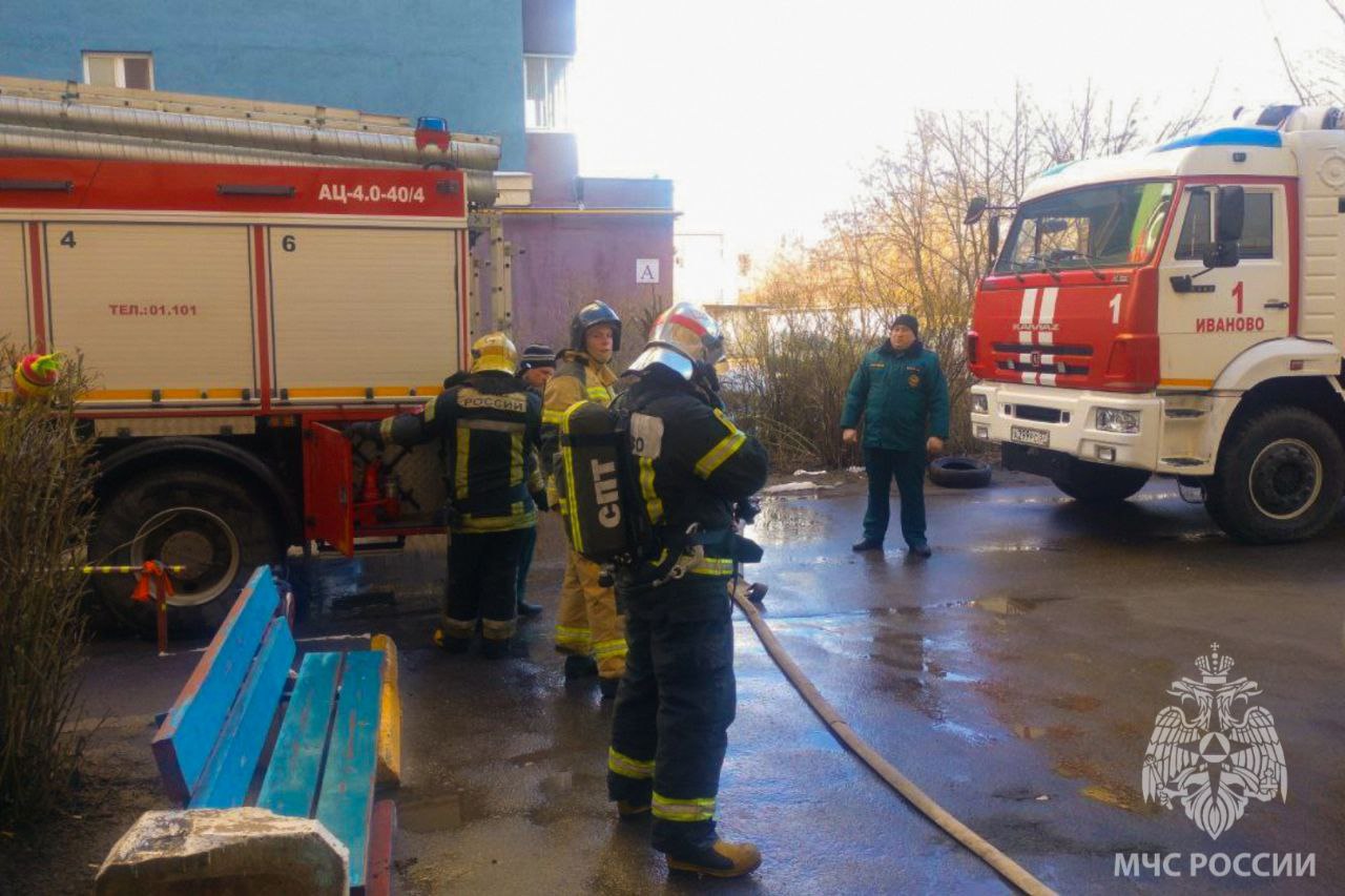 При пожаре в Иванове эвакуировали 15 человек