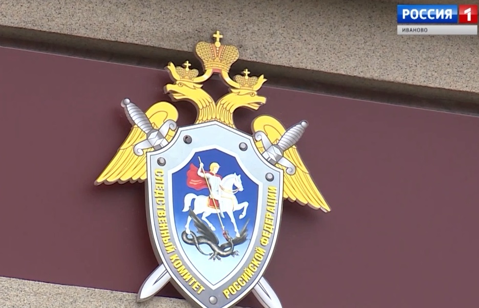 Сотрудник ИК Ивановской области обвиняется в получении взятки в крупном размере
