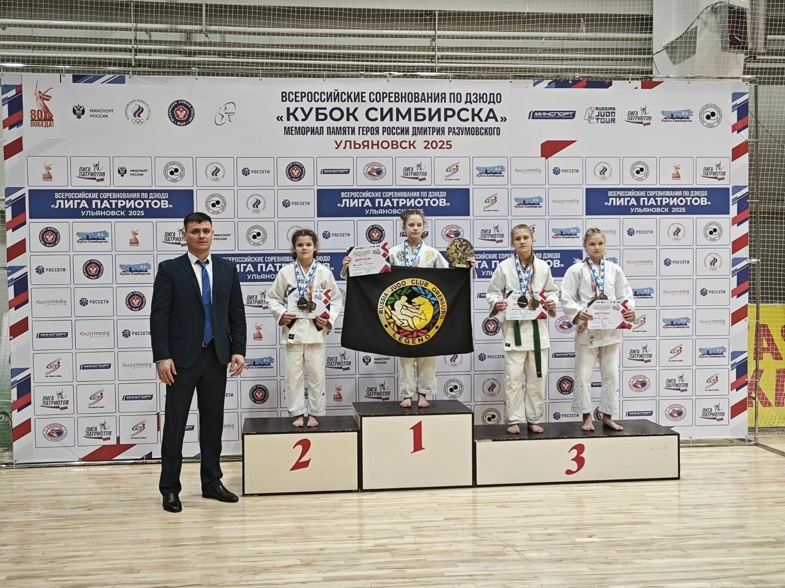 Спортсменка из Шуи завоевала серебро на всероссийских соревнованиях по дзюдо