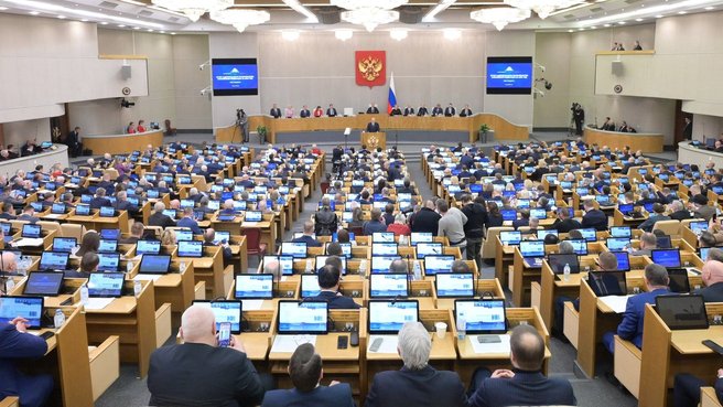Михаил Мишустин представил в Государственной Думе ежегодный отчет о работе Правительства РФ